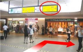 ２.東側へ向かいます。のイメージ