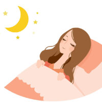 睡眠