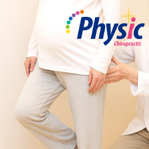 pregnant back pain care at Shibuya