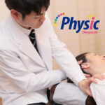 neck pain treatment